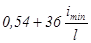 СНиП II-23-81 (1990) СНиП II-23-81 (1990)