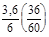 СНиП II-25-80 (с изм 1988) СНиП II-25-80 (с изм 1988)