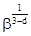 СНиП II-25-80 (с изм 1988) СНиП II-25-80 (с изм 1988)