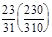 СНиП II-25-80 (с изм 1988) СНиП II-25-80 (с изм 1988)