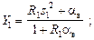 SNIP_II_3_79 SNIP_II_3_79