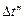 SNIP_II_3_79 SNIP_II_3_79