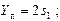 SNIP_II_3_79 SNIP_II_3_79