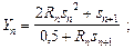 SNIP_II_3_79 SNIP_II_3_79