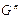 SNIP_II_3_79 SNIP_II_3_79