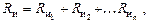 SNIP_II_3_79 SNIP_II_3_79