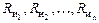 SNIP_II_3_79 SNIP_II_3_79