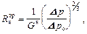 SNIP_II_3_79 SNIP_II_3_79