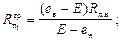 SNIP_II_3_79 SNIP_II_3_79