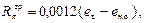 SNIP_II_3_79 SNIP_II_3_79