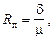 SNIP_II_3_79 SNIP_II_3_79