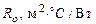 SNIP_II_3_79 SNIP_II_3_79