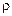 SNIP_II_3_79 SNIP_II_3_79
