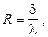 SNIP_II_3_79 SNIP_II_3_79