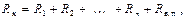 SNIP_II_3_79 SNIP_II_3_79