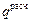 SNIP_II_3_79 SNIP_II_3_79