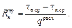 SNIP_II_3_79 SNIP_II_3_79