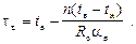 SNIP_II_3_79 SNIP_II_3_79