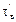 SNIP_II_3_79 SNIP_II_3_79