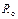 SNIP_II_3_79 SNIP_II_3_79