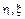 SNIP_II_3_79 SNIP_II_3_79