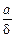 SNIP_II_3_79 SNIP_II_3_79