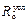 SNIP_II_3_79 SNIP_II_3_79