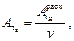 SNIP_II_3_79 SNIP_II_3_79