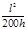 СНиП III-18-75 (с изм. 1978, 1985, 2 1995) СНиП III-18-75 (с изм. 1978, 1985, 2 1995)