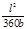 СНиП III-18-75 (с изм. 1978, 1985, 2 1995) СНиП III-18-75 (с изм. 1978, 1985, 2 1995)