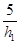 СНиП III-18-75 (с изм. 1978, 1985, 2 1995) СНиП III-18-75 (с изм. 1978, 1985, 2 1995)