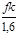 СП 11-104-97 СП 11-104-97