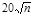 СП 11-104-97 СП 11-104-97