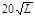 СП 11-104-97 СП 11-104-97