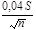 СП 11-104-97 СП 11-104-97