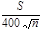 СП 11-104-97 СП 11-104-97