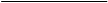 СП 12-101-98 СП 12-101-98