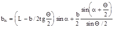 СП 32-102-95 СП 32-102-95