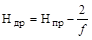 СП 32-104-98 СП 32-104-98