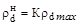 СП 32-104-98 СП 32-104-98