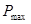 СП 34-106-98 СП 34-106-98