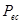 СП 34-106-98 СП 34-106-98