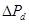 СП 34-106-98 СП 34-106-98