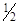 СП 34-116-97 СП 34-116-97