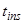 СП 34-116-97 СП 34-116-97