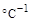 СП 40-101-96 СП 40-101-96