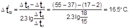 СП 41-101-95 СП 41-101-95