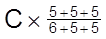 СП 41-101-95 СП 41-101-95
