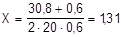 СП 41-101-95 СП 41-101-95