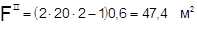 СП 41-101-95 СП 41-101-95